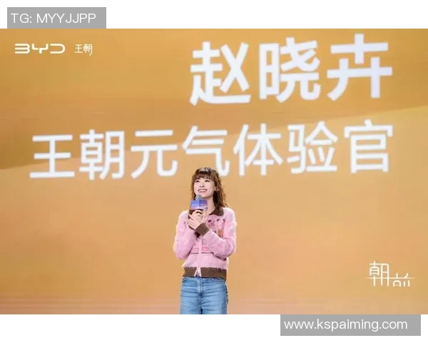 陈静畅谈英雄联盟职业生涯背后的故事与心路历程