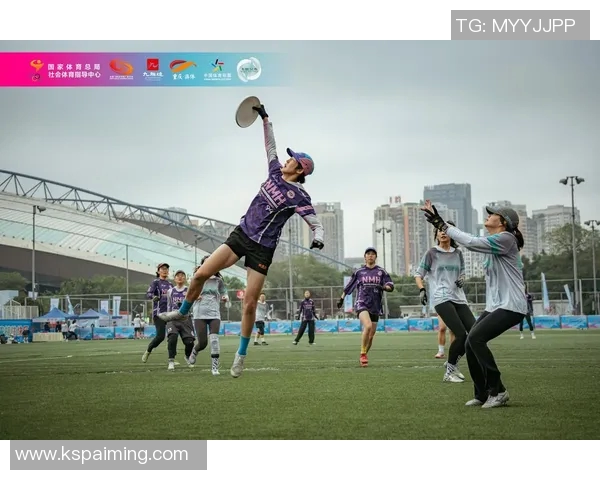 飞盘力量新高杭州飞盘队展现实力引领全国赛场风潮