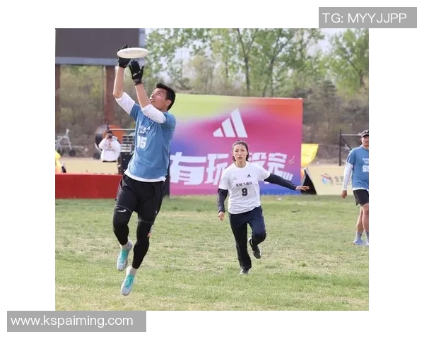 飞盘战术新格局北京飞盘队实力崛起引领潮流