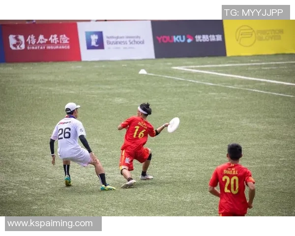 飞盘深度解析南京飞盘队的战术转换与团队协作之道