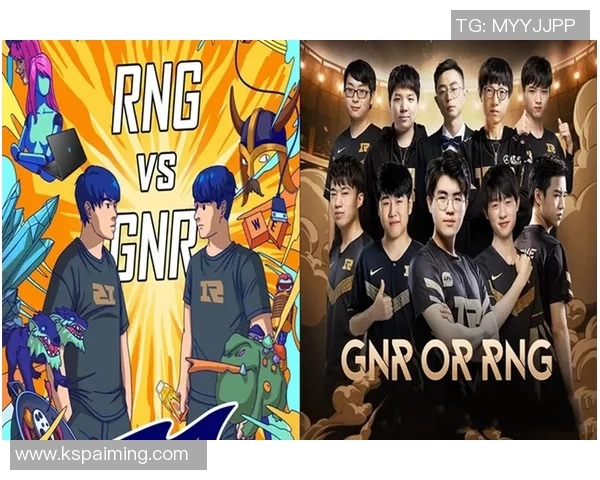 重磅专题：探讨RNG战队如何引领电竞节奏的全新变革与发展