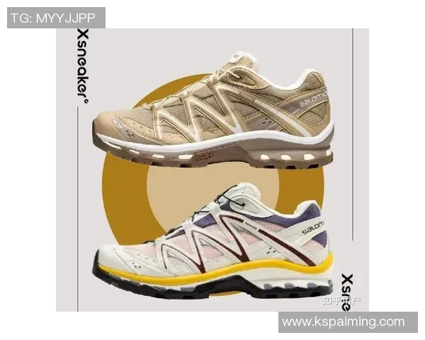 飞盘运动必备防护垫选购指南与推荐技巧分享