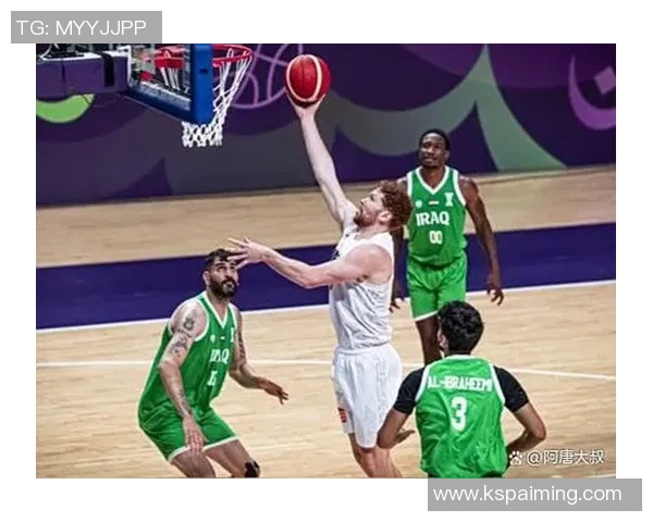 亚洲男篮对决中国与伊拉克的精彩较量展现篮球魅力与团队精神