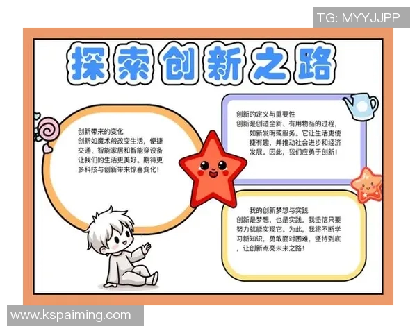 代怀博：探寻新时代的文化传承与创新之路