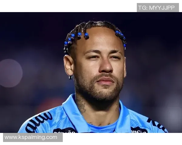 内马尔的传奇之路：从巴西天才到全球足球巨星的成长历程