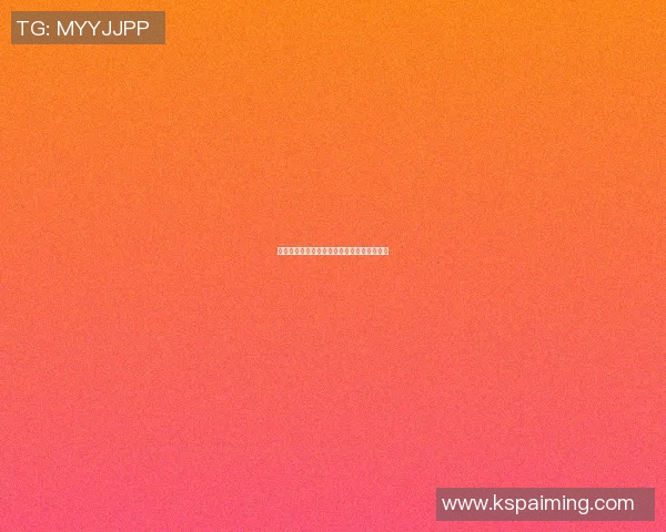 冰岛与芬兰足球比赛最新比分动态及赛况分析