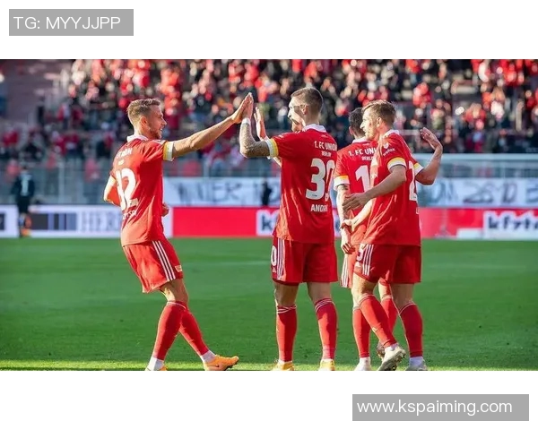 勒沃库森与柏林联合的精彩对决谁能在德甲赛场笑到最后