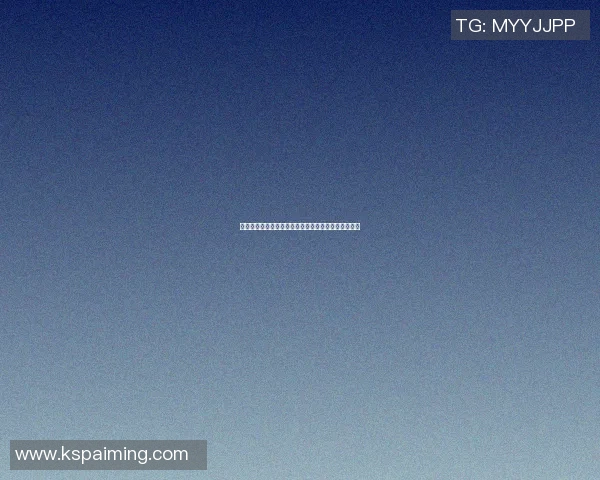 塞雷那与智利大学激战在即谁能在这场对决中笑到最后