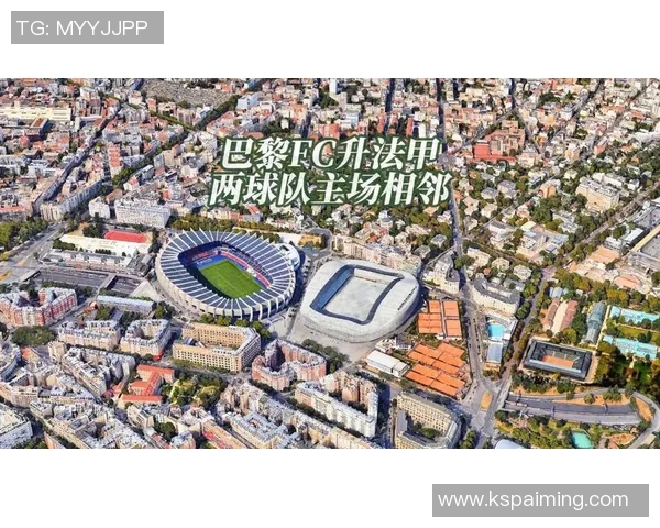 多特蒙德与巴黎圣日耳曼的巅峰对决精彩回顾与战术分析