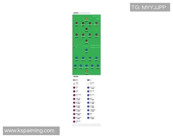 墨西哥与智利最新比分对决分析及精彩瞬间回顾
