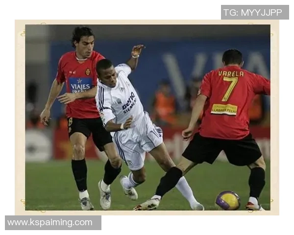 小罗与桑托斯的传奇对决回顾足球历史上的经典瞬间