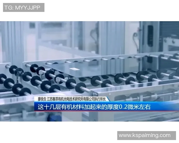 巴塘与西里冈联的激烈对决展现足球魅力与团队精神的巅峰之战