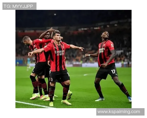 意甲焦点战：AC米兰主场迎战恩波利争夺三分荣耀