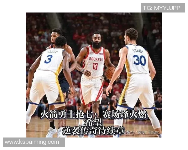 火箭与勇士激战回顾2018年1月21日精彩录像全程分析与解读 火箭与勇士激战回顾2018年1月21日精彩录像全程分析与解读