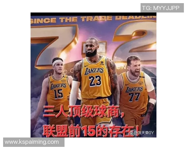 湖人对决热火精彩面具录像回顾全场精彩瞬间分析 湖人对决热火精彩面具录像回顾全场精彩瞬间分析