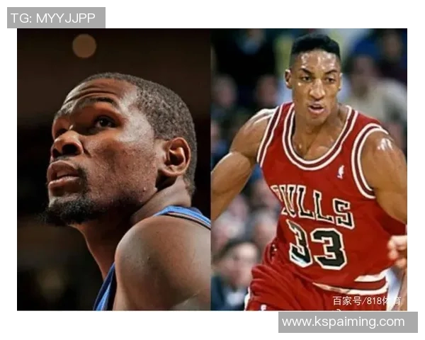 皮蓬与奥克利的篮球对决:技术与力量的巅峰较量解析 皮蓬与奥克利的篮球对决:技术与力量的巅峰较量解析