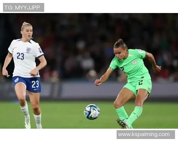 英格兰与尼日利亚比赛前瞻及胜负预测分析