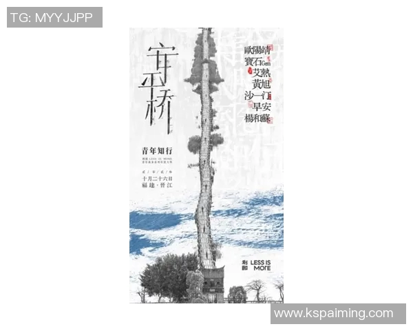 袁堂文：探索古代文化与现代生活交融的智慧之旅