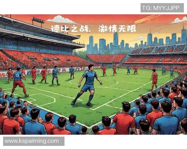 西班牙对阵巴萨比赛分析及推荐策略分享