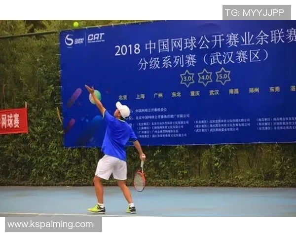 重庆网球队在城市联赛中的意识表现分析与点评