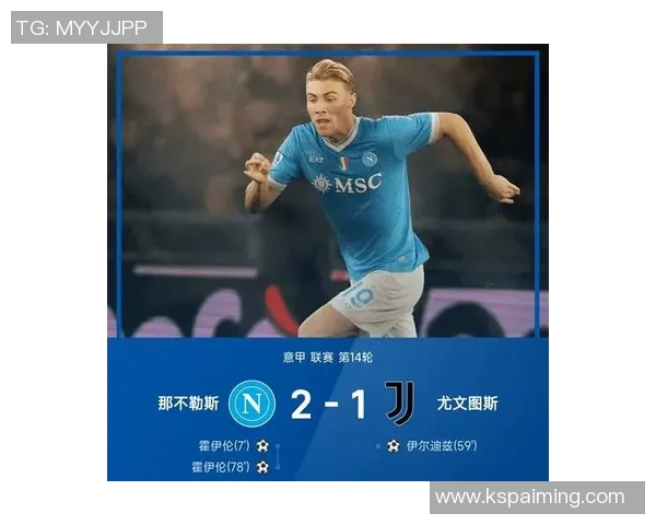 霍伊伦：探索其在当代文化与科技交汇中的独特影响力与价值