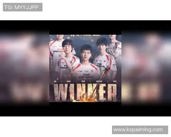 青年赛积分榜更新TES战队以72分稳居第一位