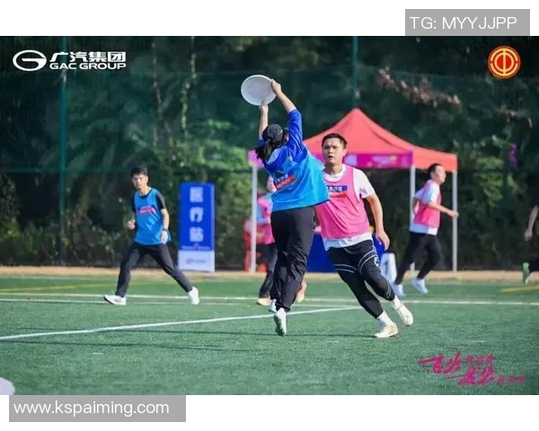 飞盘飞扬上海飞盘队在极限运动嘉年华中的拼搏与梦想之旅 飞盘飞扬上海飞盘队在极限运动嘉年华中的拼搏与梦想之旅