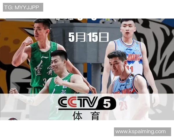 CBA天津对辽宁精彩比赛直播全程回顾与分析