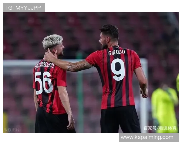 VS莱维德斯法国队的精彩对决与战术分析全景解析