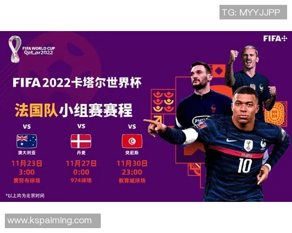 丹麦对波兰比赛直播在哪个频道可以观看详细信息分享